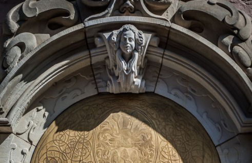 Andreas Jeger, Portal Tugenden (Foto: Jörg Schwarze)
