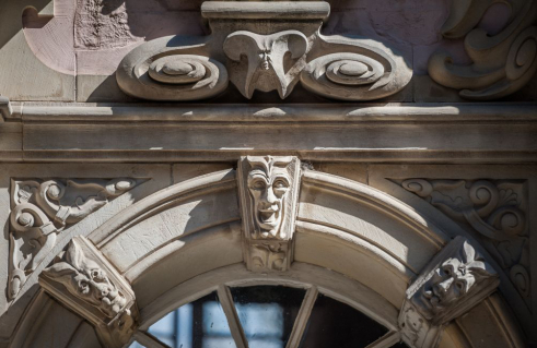 Andreas Jeger, Portal Tugenden (Foto: Jörg Schwarze)