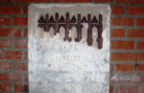 Karl Gieth, Raumembleme, 10 Städtebilder, 10 Funktionsräume