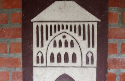 Karl Gieth, Raumembleme, 10 Städtebilder, 10 Funktionsräume