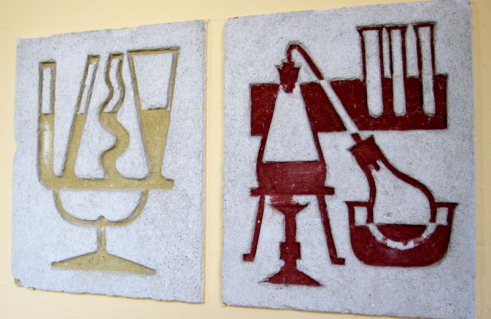 Karl Gieth, 32 Raumembleme