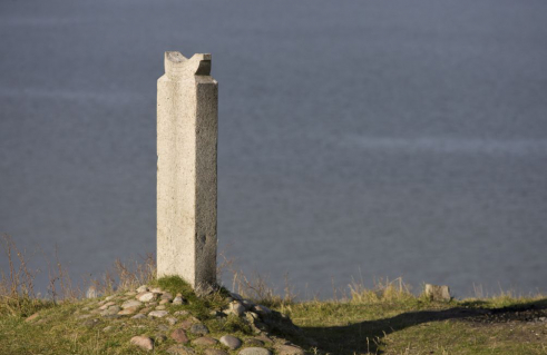 Gedenkstein Stülper Huk