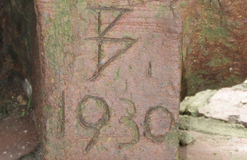 Alwin Blaue, Neptun-Werbemal