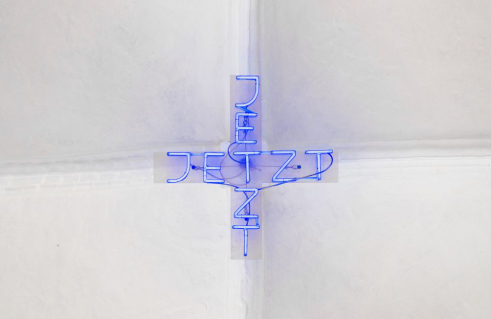 Hanna Jäger, JETZT (Foto: Jörg Schwarze)