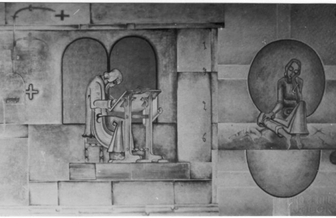 Ervin Bossanyi, Inspiration, geistige Arbeit, Denken (Zustand vor 1938) (Foto: Hansestadt Lübeck, Stadtbibliothek)