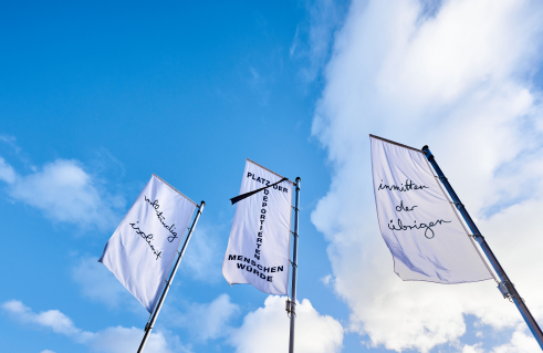 Ute Friederike Jürß, Vor den Augen aller (Foto: Jörg Schwarze)