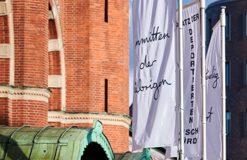 Ute Friederike Jürß, Vor den Augen aller (Foto: Jörg Schwarze)