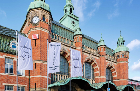 Ute Friederike Jürß, Vor den Augen aller (Foto: Jörg Schwarze)