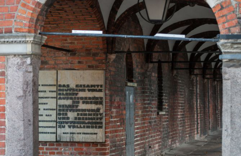 Herbert Müller-Fried, Gedenktafel Deutsche Einheit (Foto: Jörg Schwarze)
