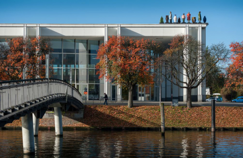 Thomas Schütte, Die Fremden (Foto: Jörg Schwarze)