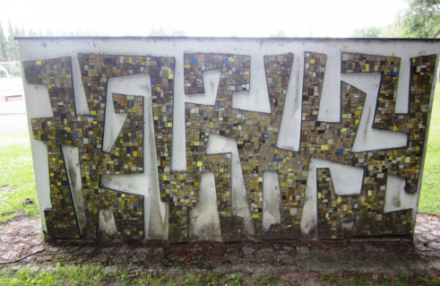 Peter Thienhaus, Betonstelen